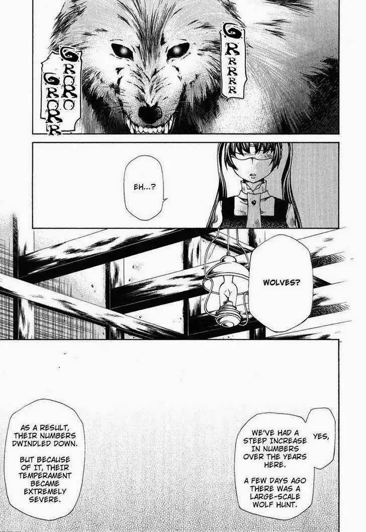 Hatenkou Yuugi Chapter 83 7